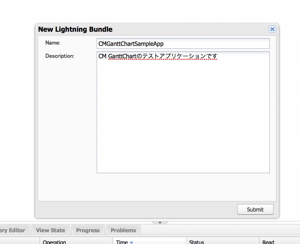 cm-ganttchart-for-salesforce-lightning-application-01