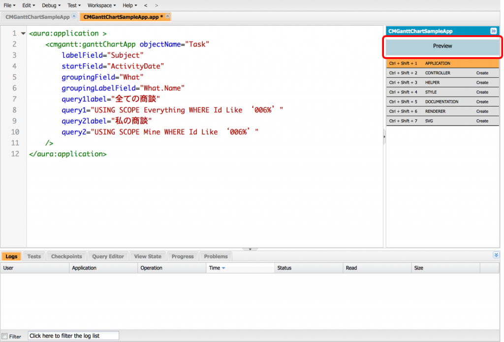 cm-ganttchart-for-salesforce-lightning-application-03