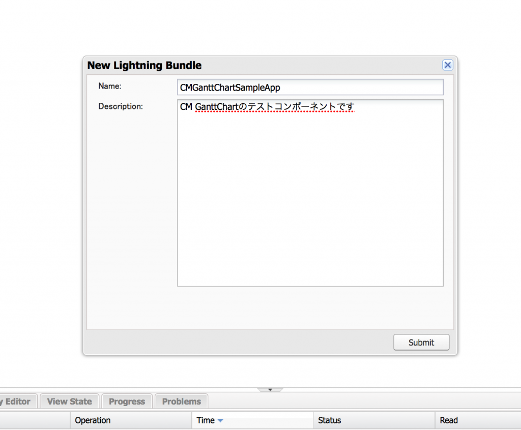 cm-ganttchart-for-salesforce-lightning-component-01